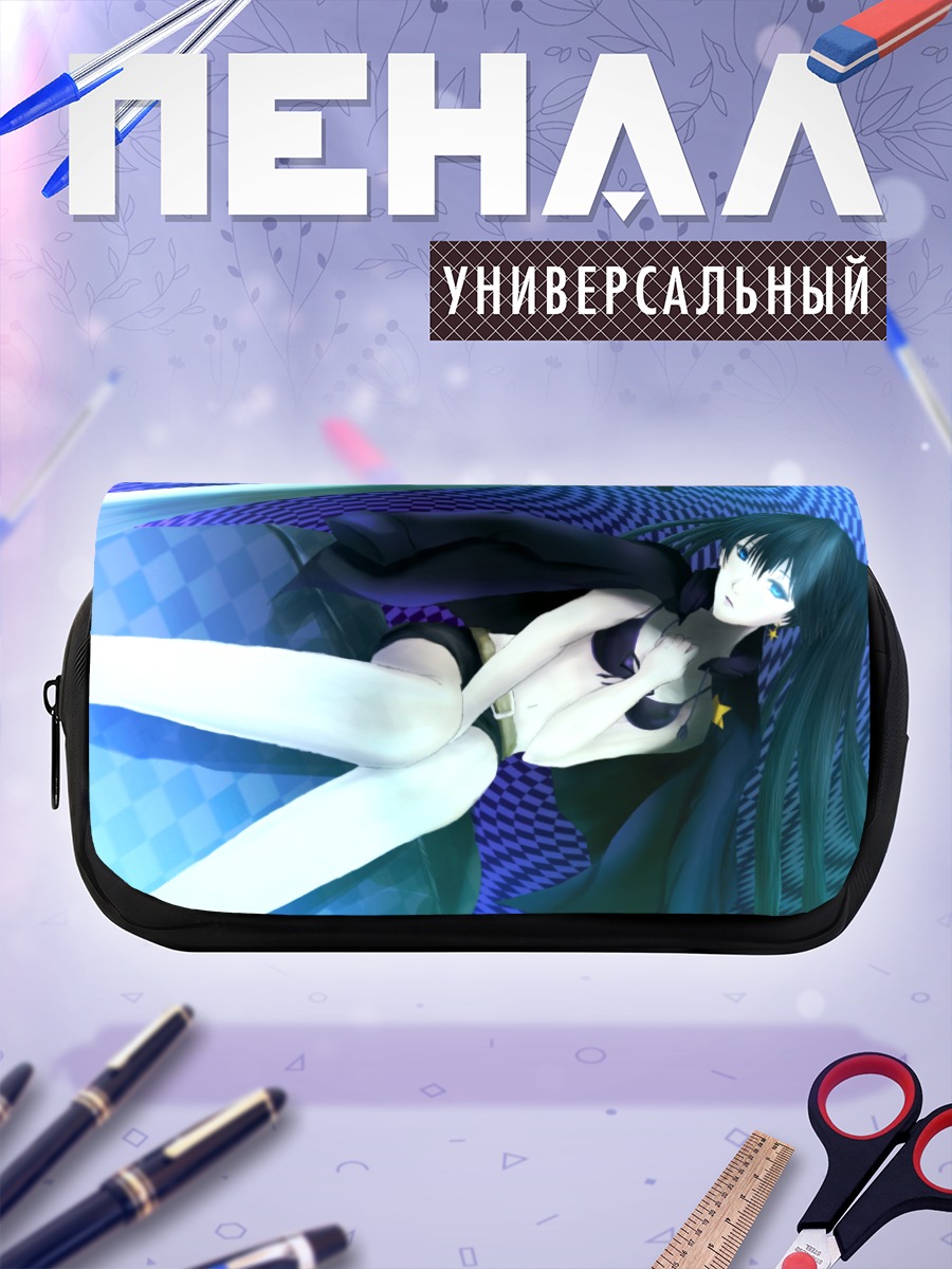 Пенал-косметичка Курои Мато с мечом