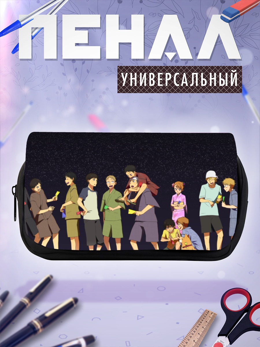 Пенал-косметичка Команда Оокику Фурикабуттэ
