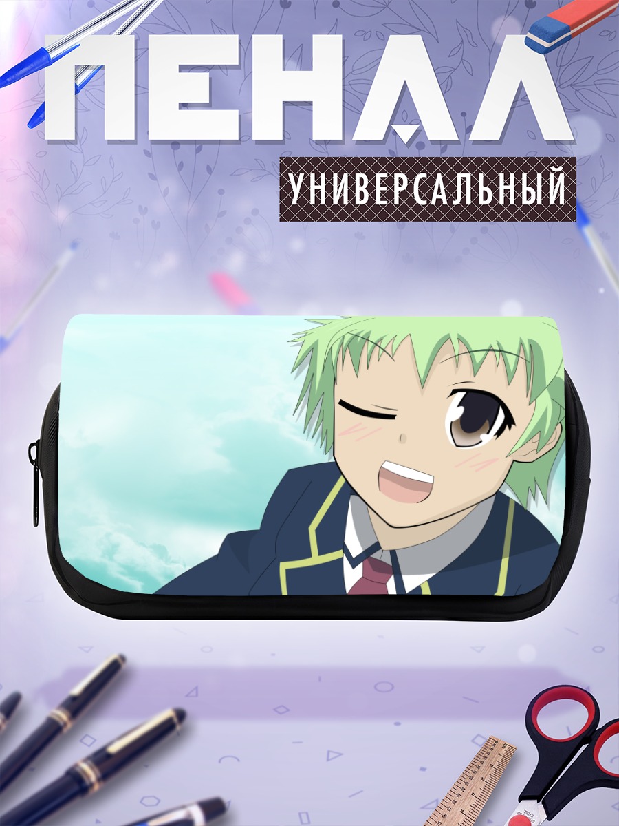 Пенал-косметичка Айко Кудо подмигивает