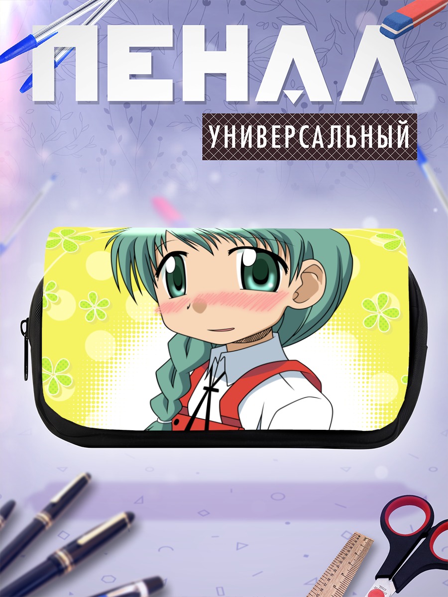 Пенал-косметичка Нацуме в клевере