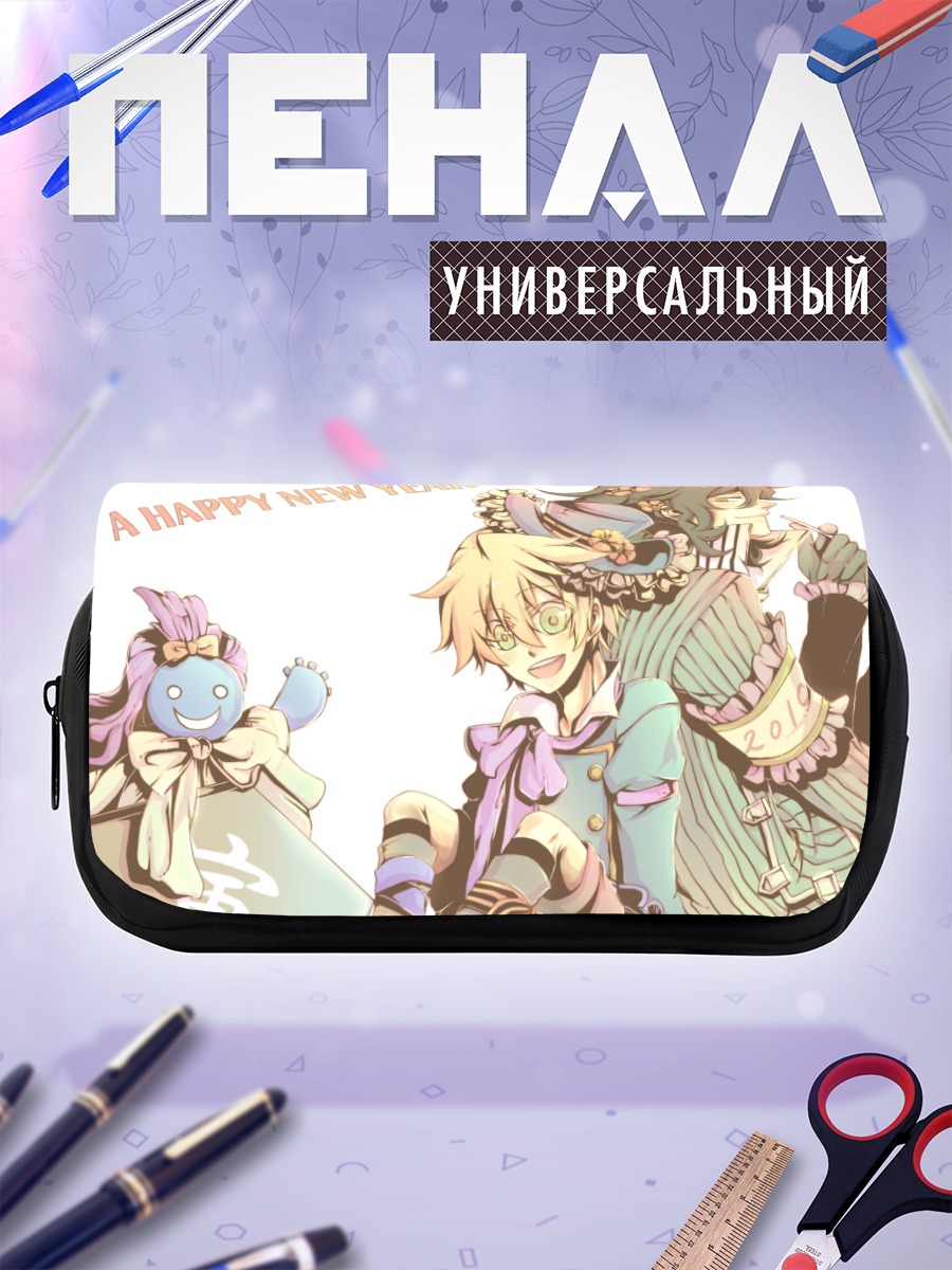 Пенал-косметичка Оз Вессалиус и друзья