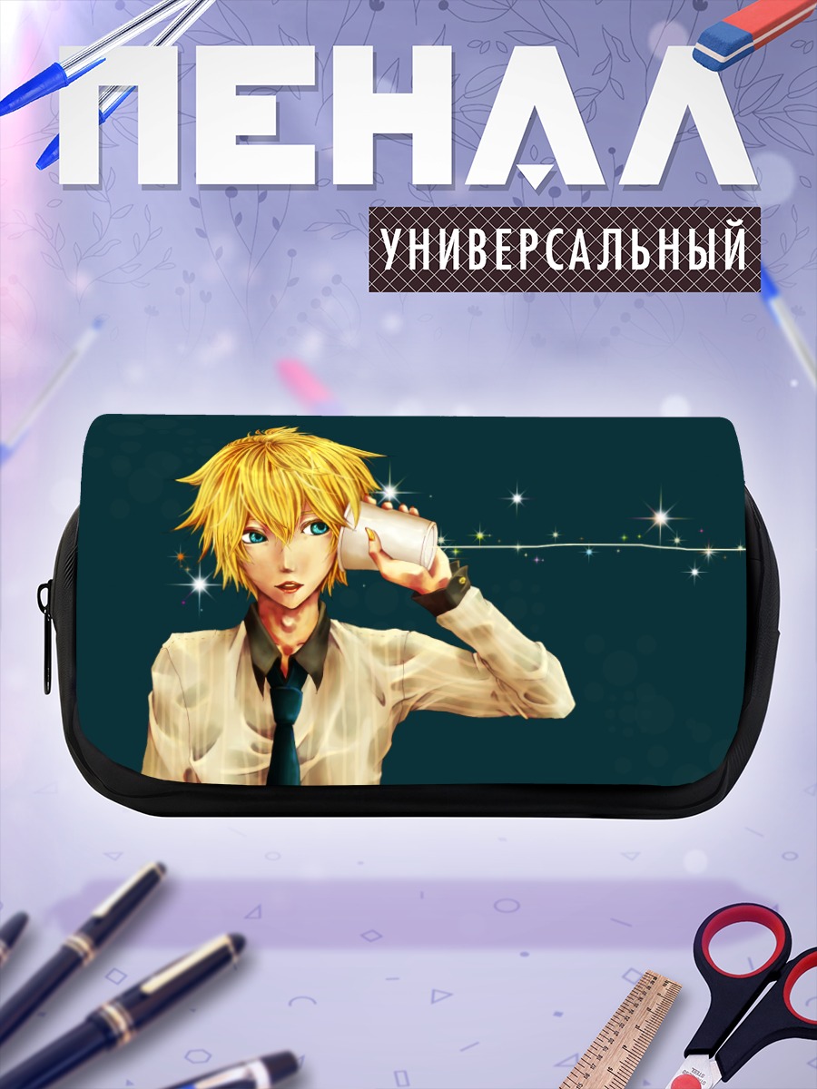 Пенал-косметичка Лен Кагамин с телефоном