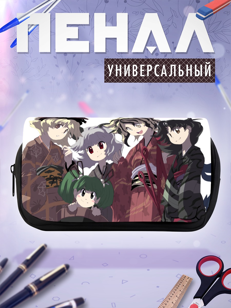 Пенал-косметичка Нуэ и подруги в кимоно