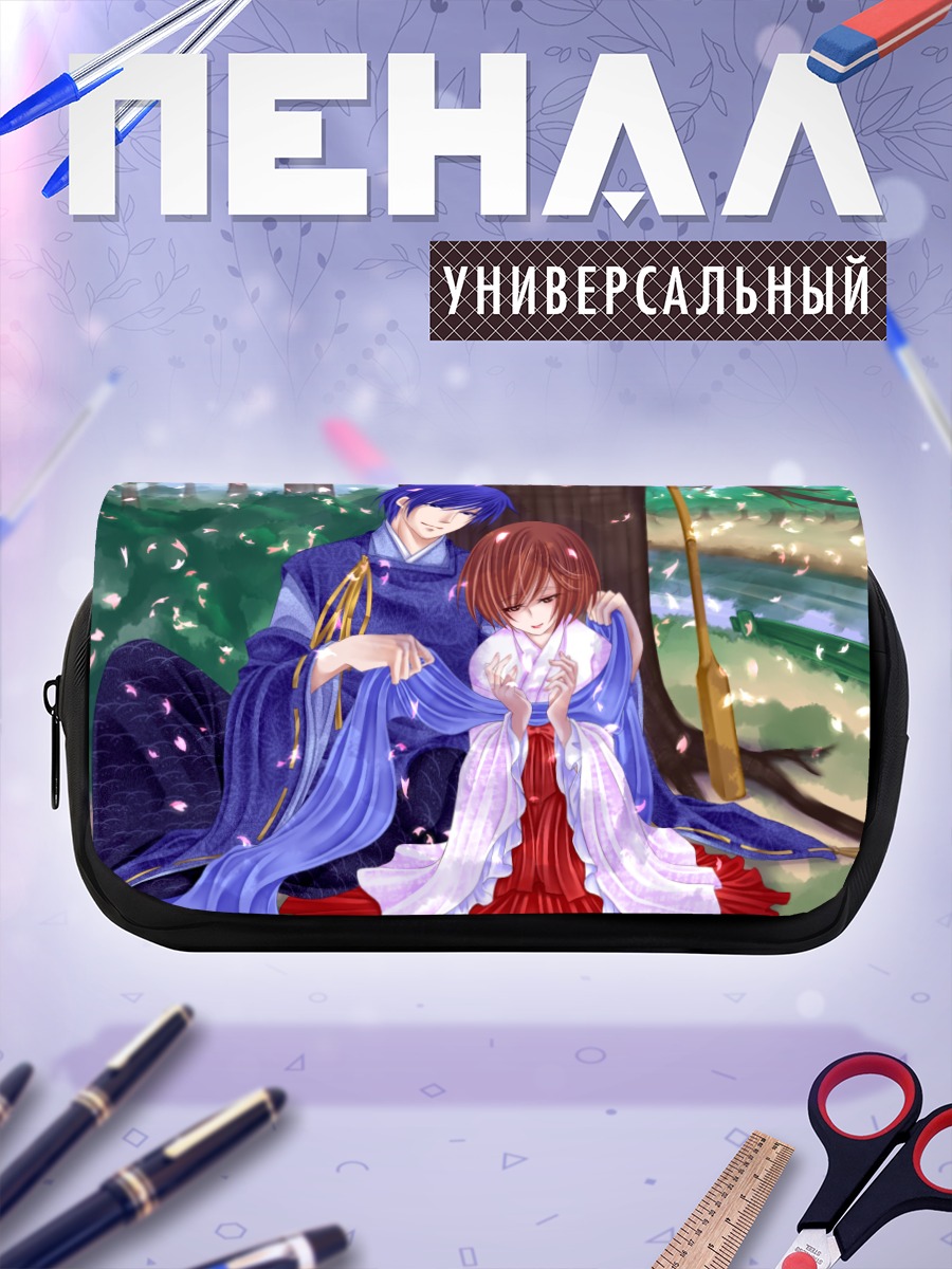 Пенал-косметичка Кайто и Мейко