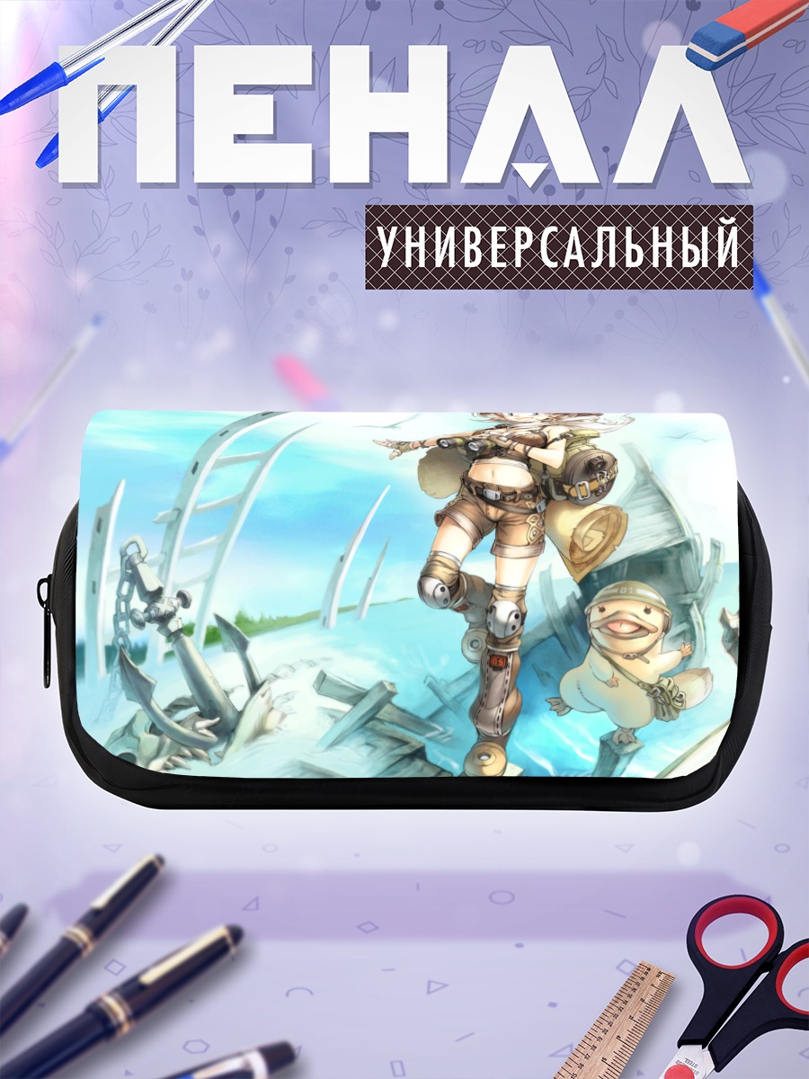 Пенал-косметичка Комачи Онодзука на отдыхе