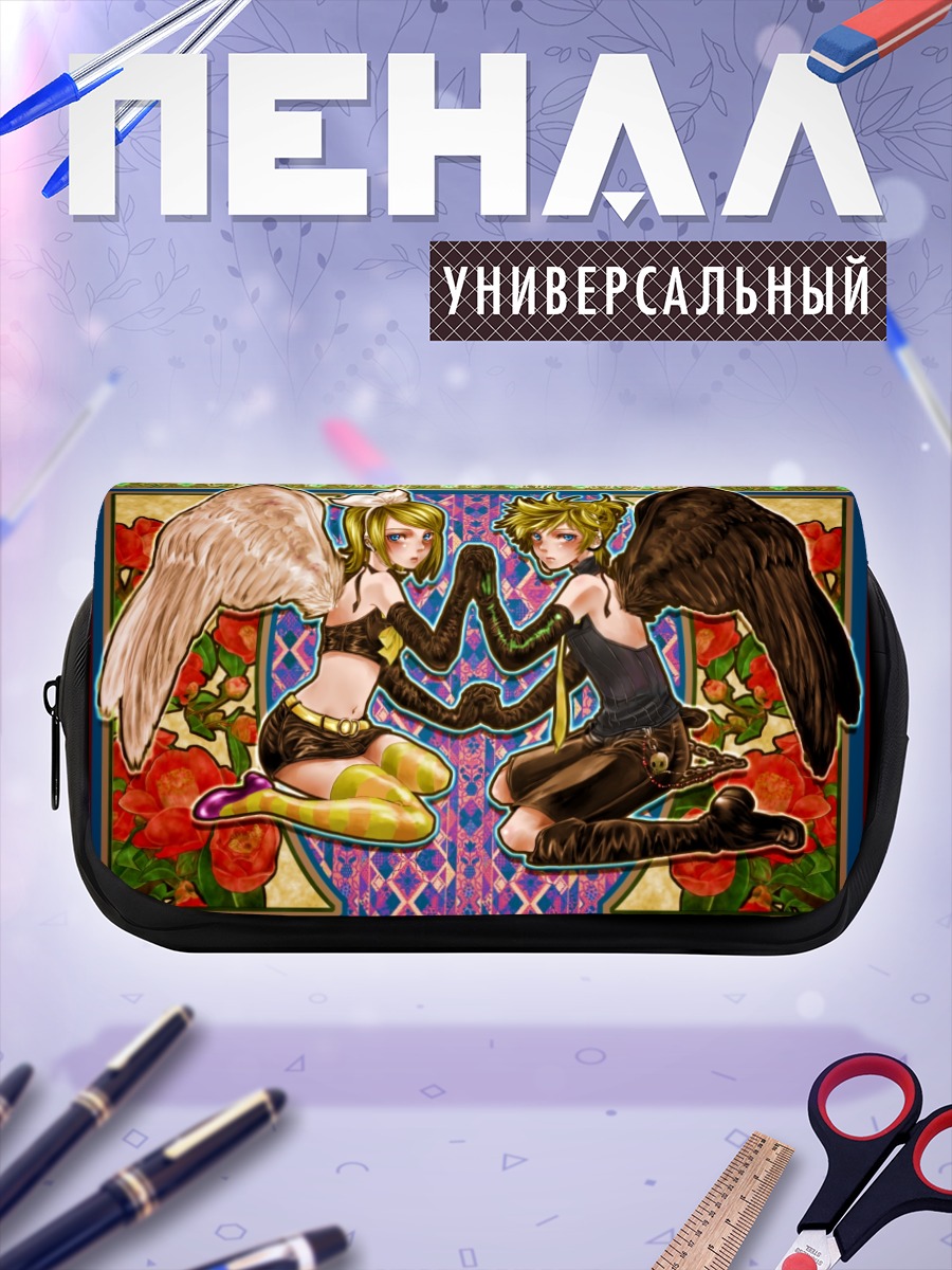 Пенал-косметичка Рин и Лэн Кагамин