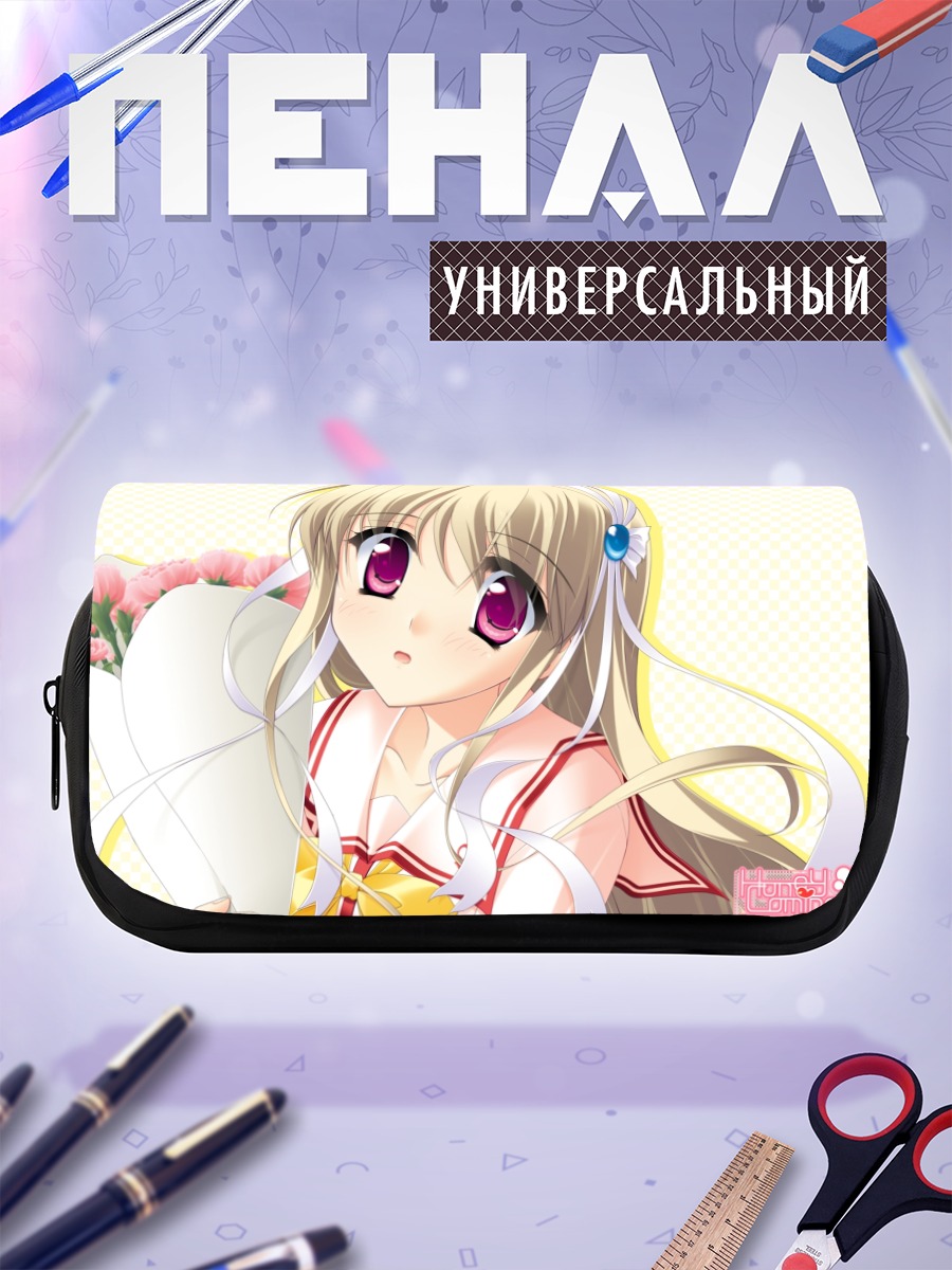 Пенал-косметичка Кларисса Сацуки с цветами