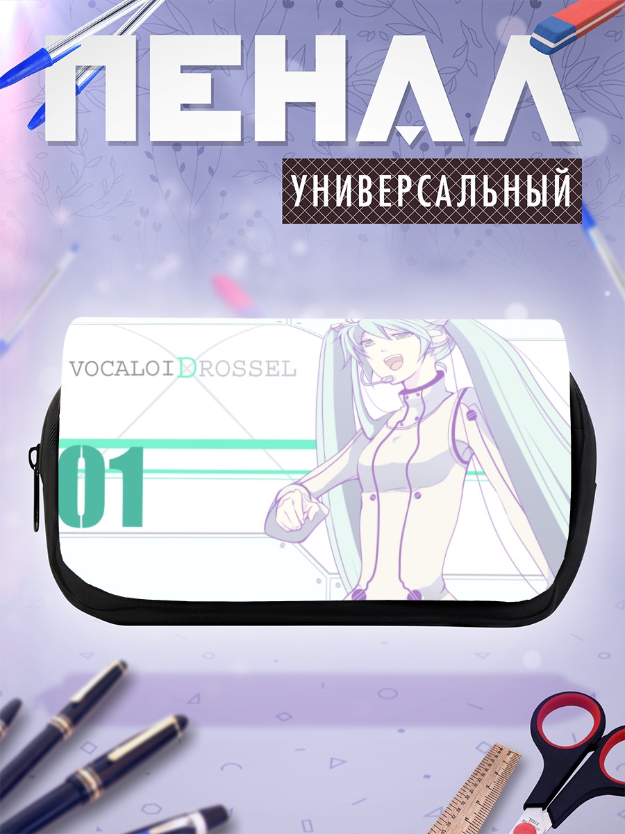 Пенал-косметичка Мику Хацунэ в белом