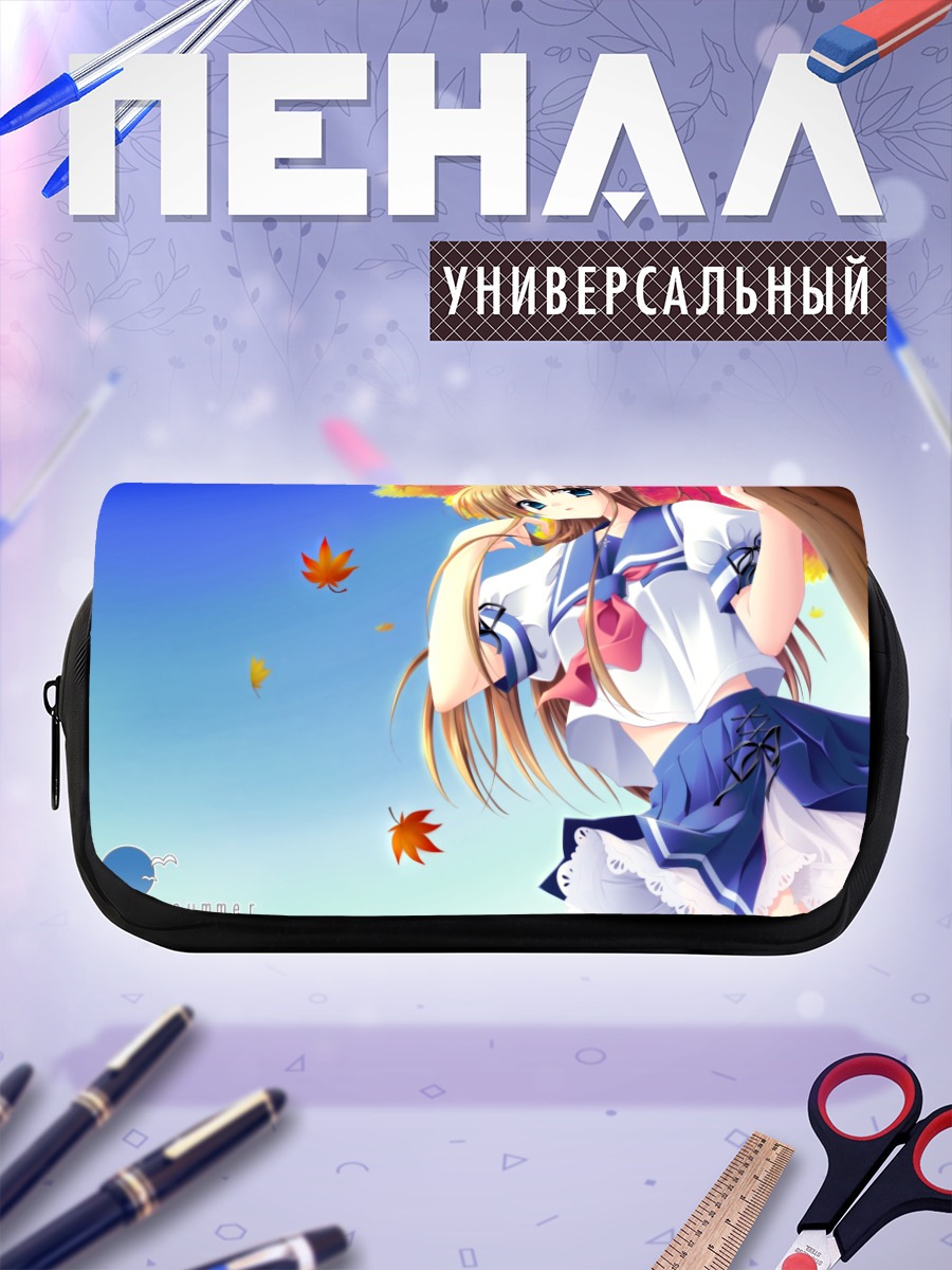 Пенал-косметичка Конами Хатано с зонтом