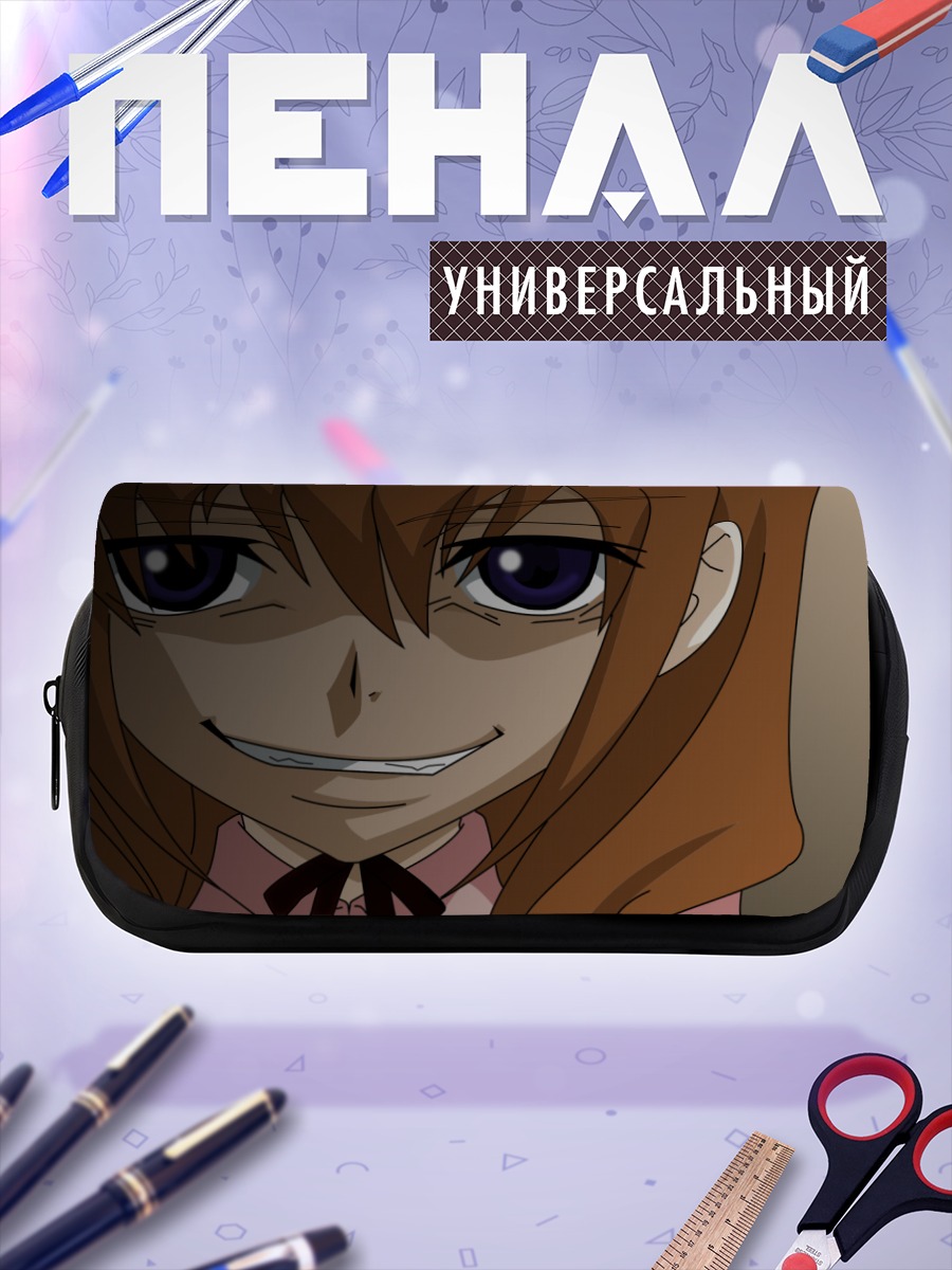 Пенал-косметичка Мария Уширомия улыбка