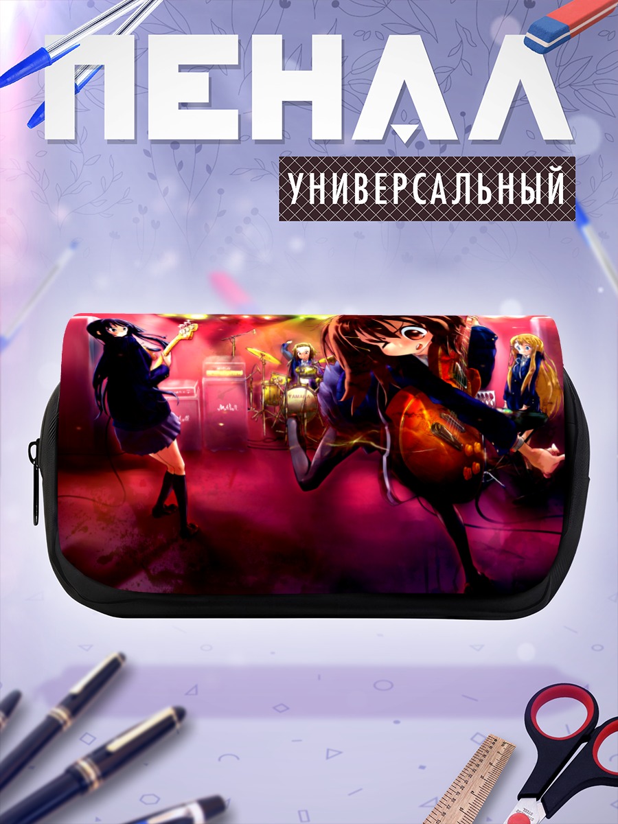 Пенал-косметичка Юи Хирасава на сцене