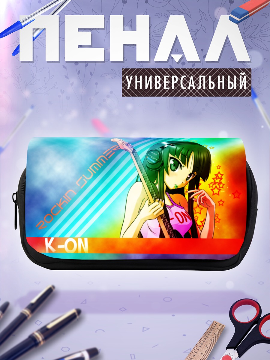 Пенал-косметичка Мио Акияма с гитарой
