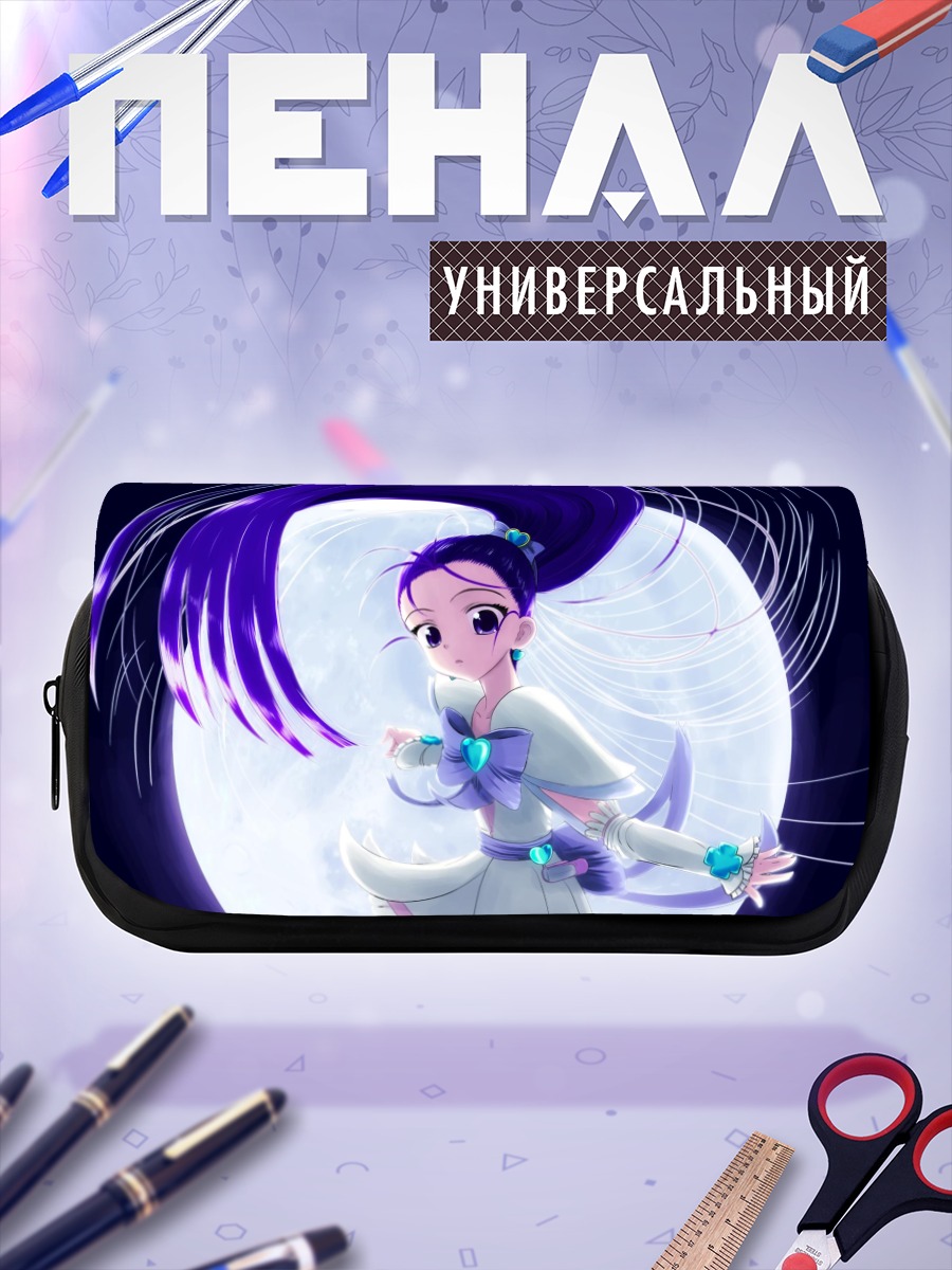 Пенал-косметичка Прекюр в лунном свете