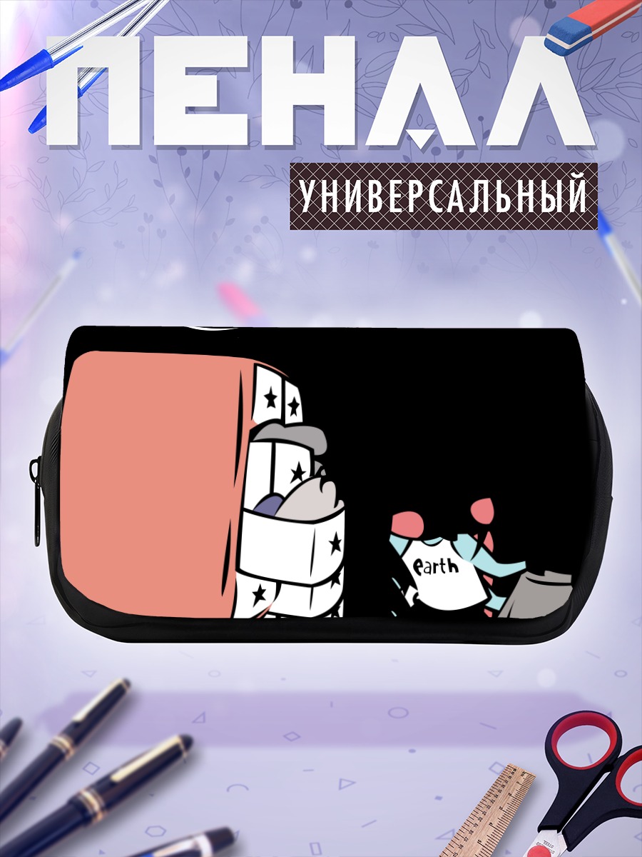 Пенал-косметичка Восточный Эдем Земля