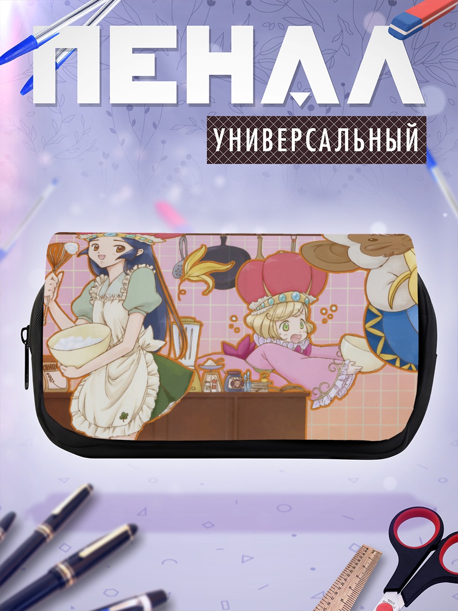Пенал-косметичка Химесама Гоёдзин на кухне
