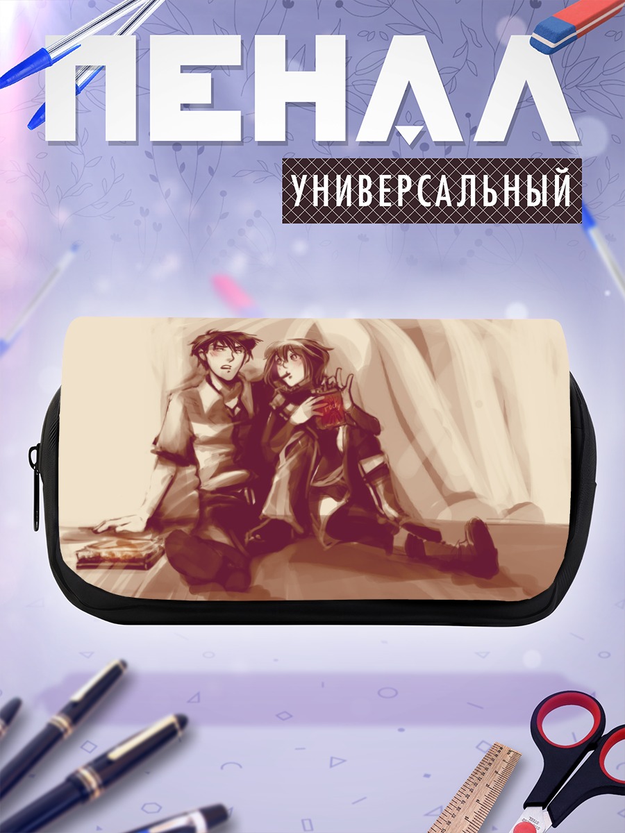 Пенал-косметичка Синати Чиаки и Мегуми Нода