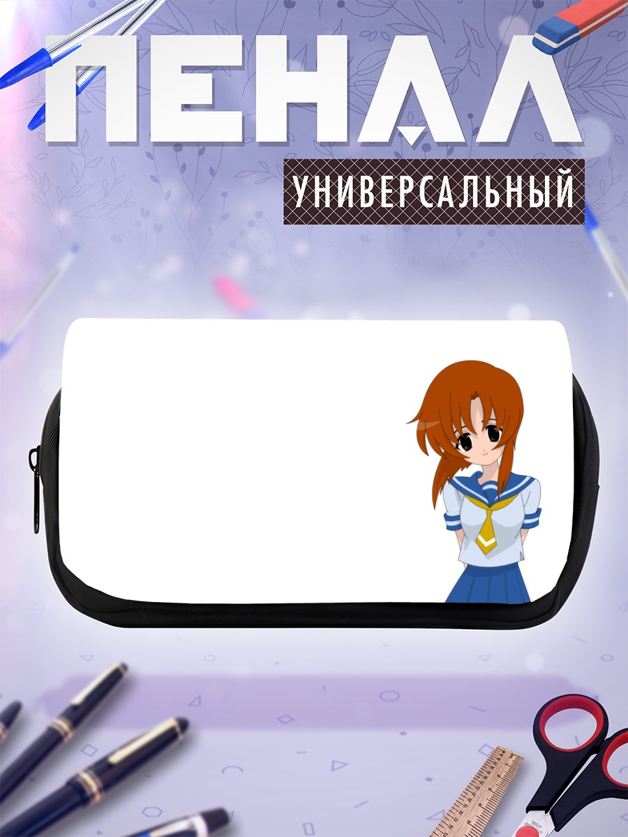 Пенал-косметичка Рена Рюгу в форме