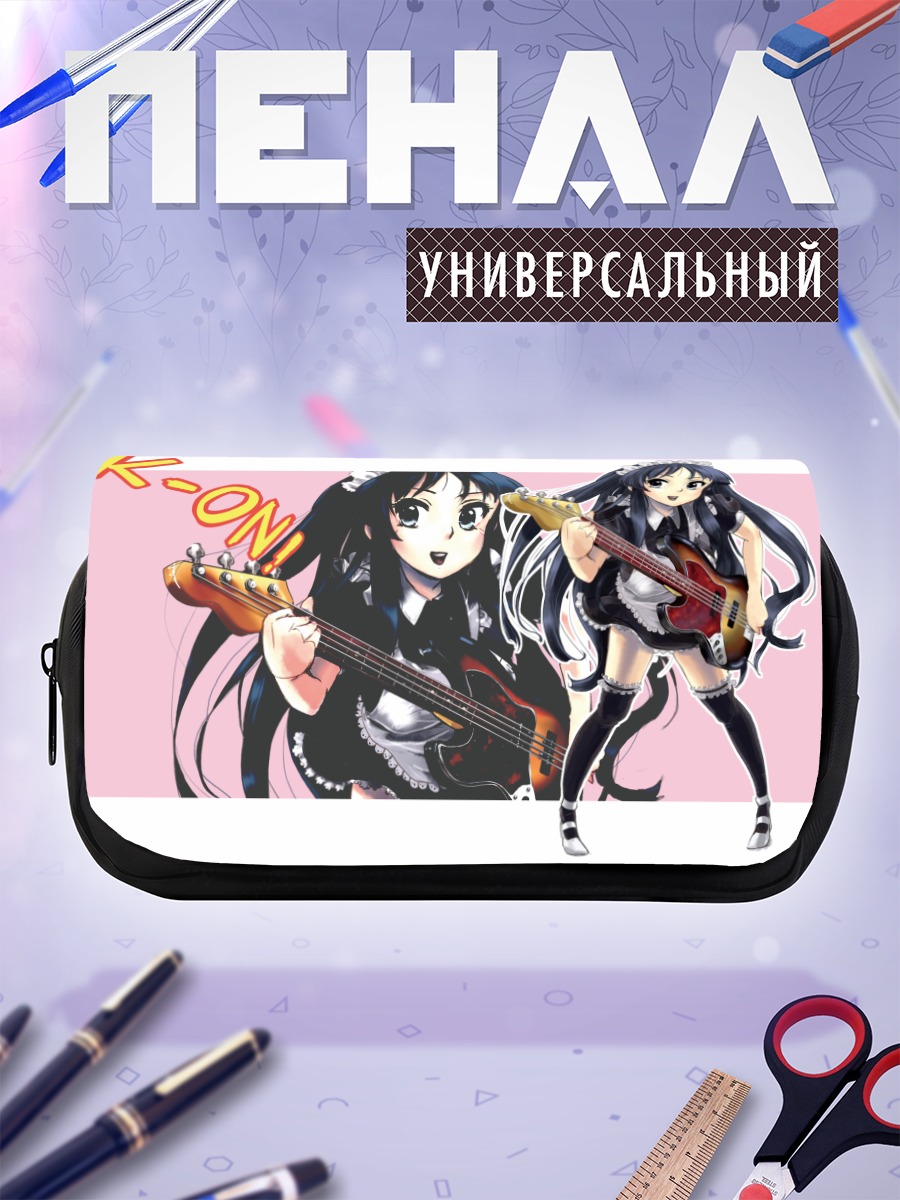 Пенал-косметичка Мио Акияма с гитарой