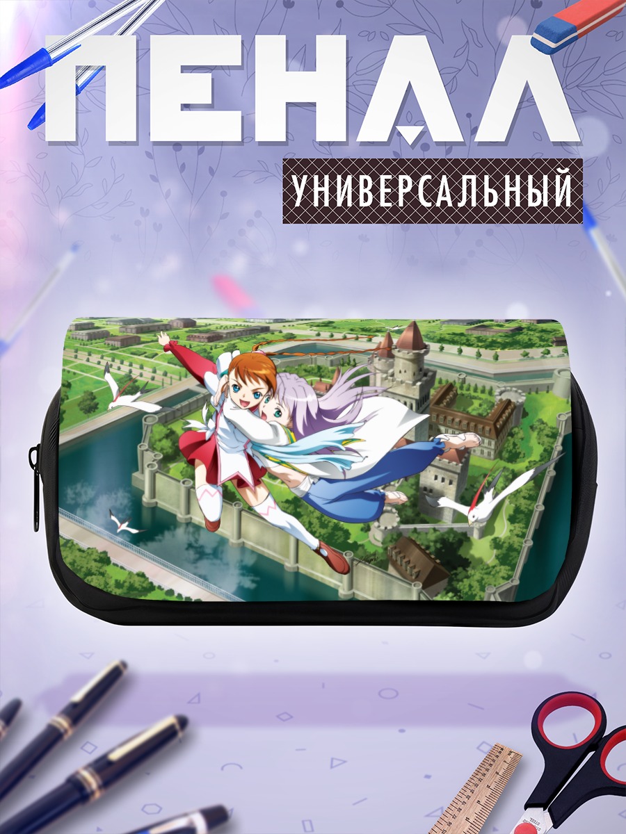 Пенал-косметичка Маширо Блан де Виндблум и Арика
