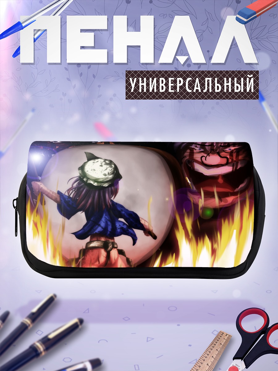 Пенал-косметичка Летти Уайтрок в огне