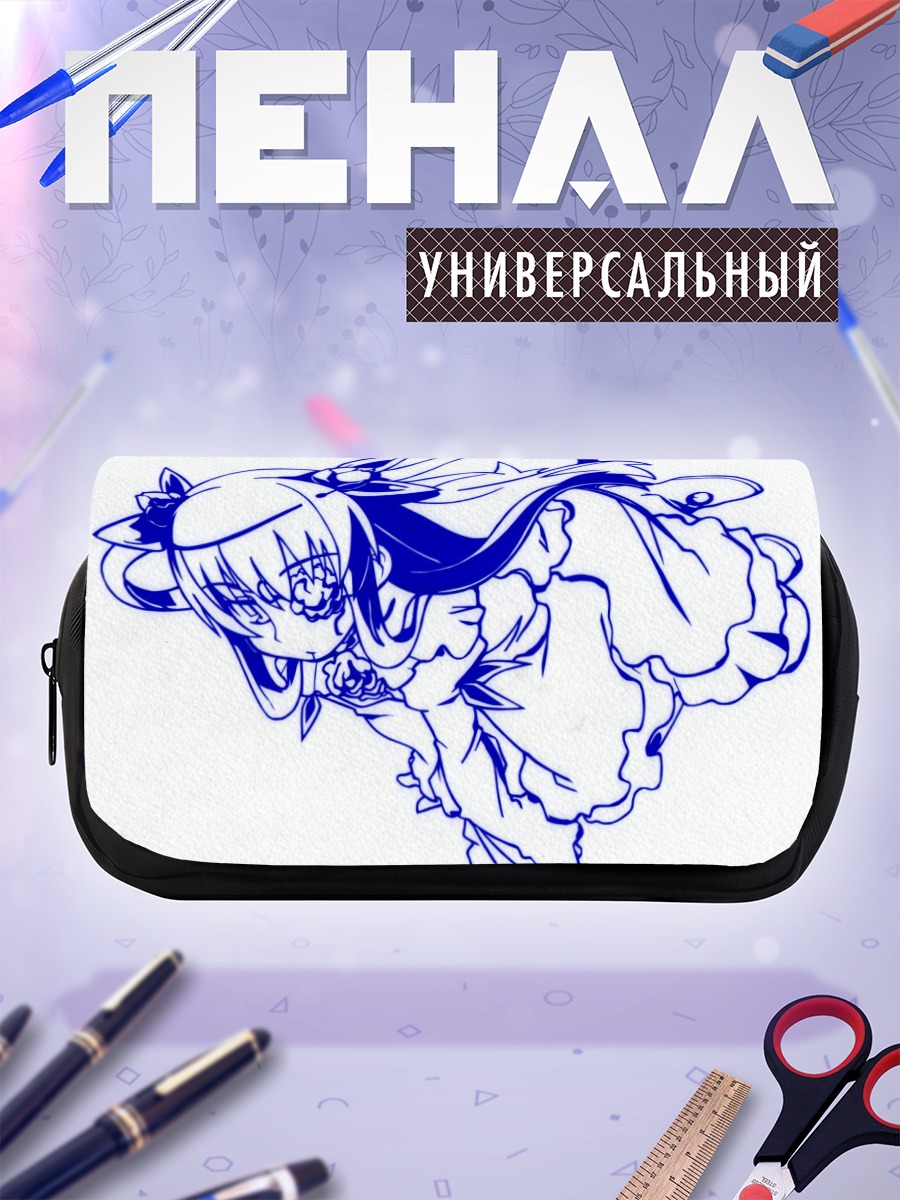 Пенал-косметичка Барасу Исё в платье