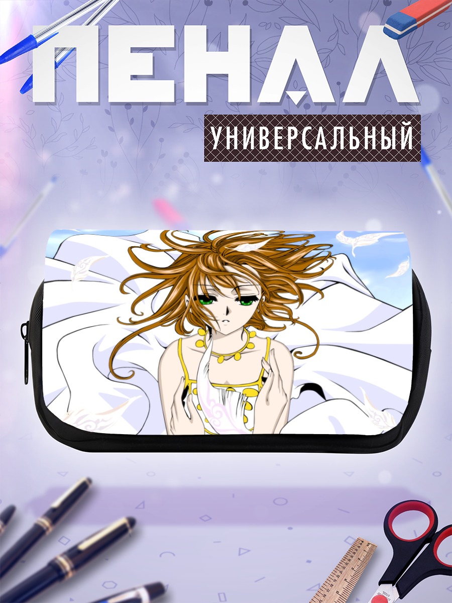 Пенал-косметичка Сакура из Хроник резервуара