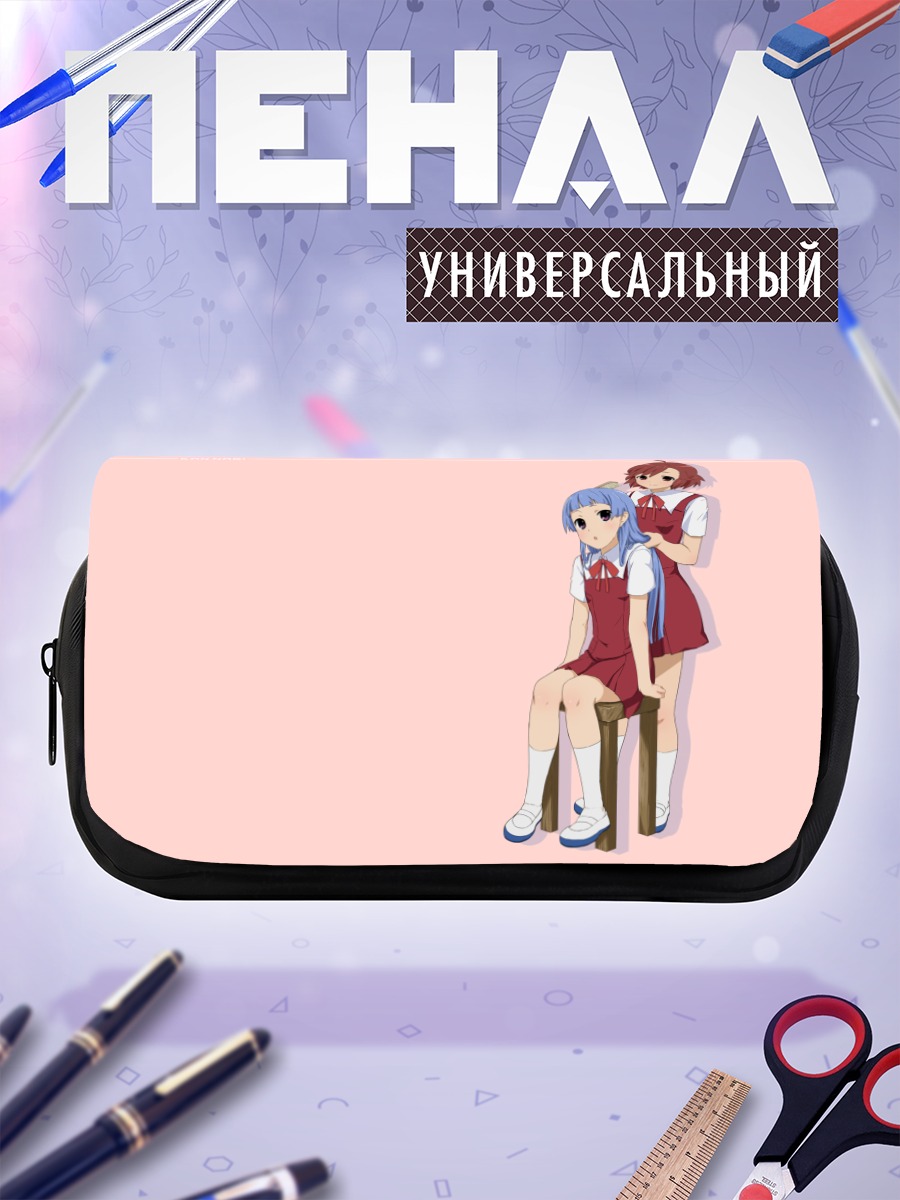 Пенал-косметичка Цугуми Аоба и Наги
