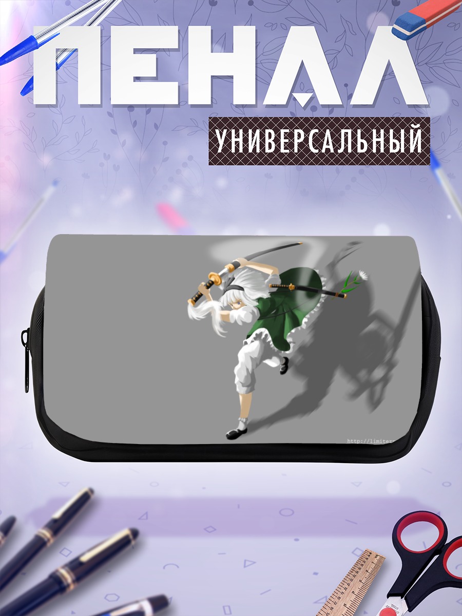Пенал-косметичка Ёму Конпаку с мечом