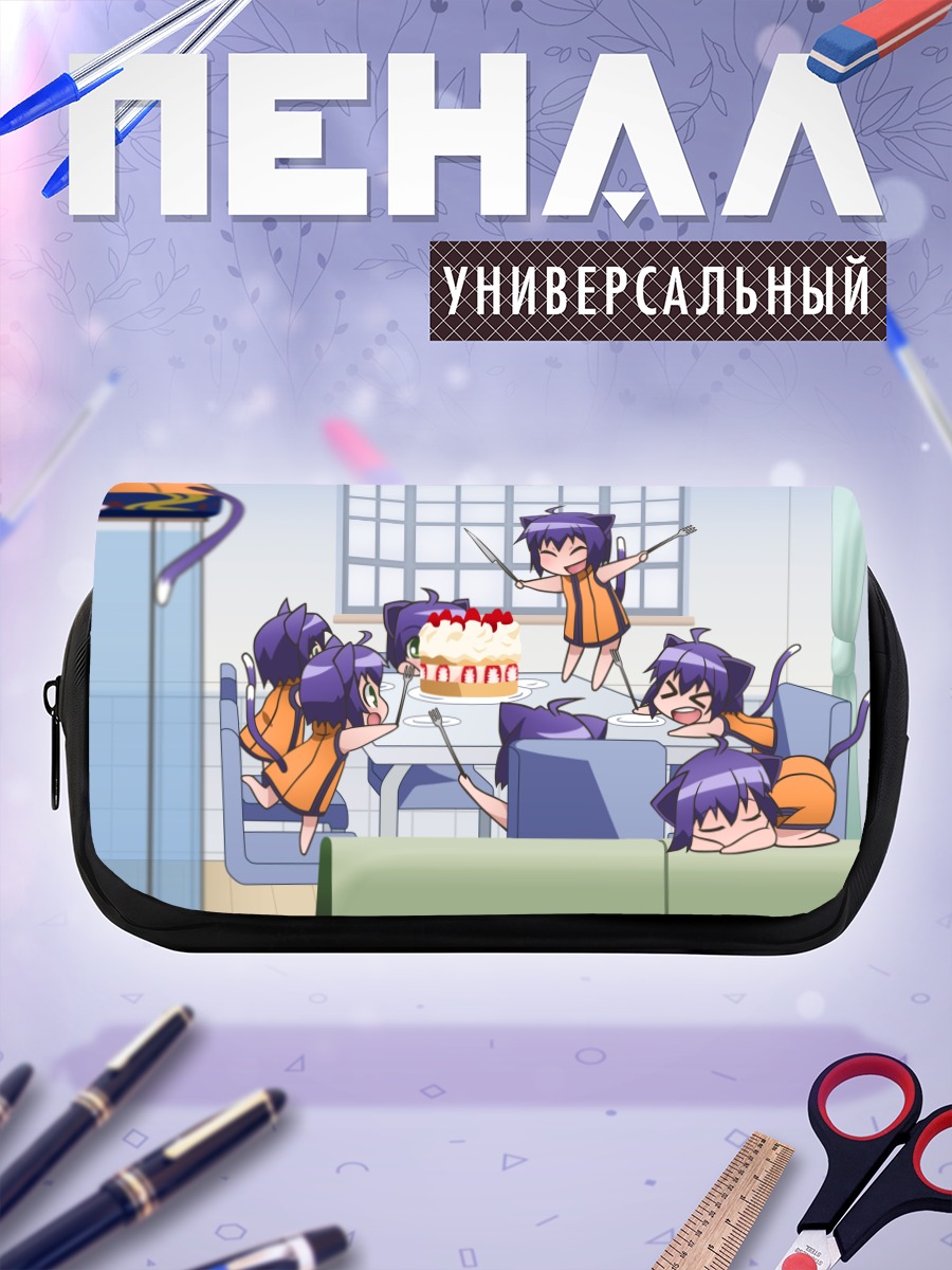 Пенал-косметичка Кёка Мидаредзаки с тортом