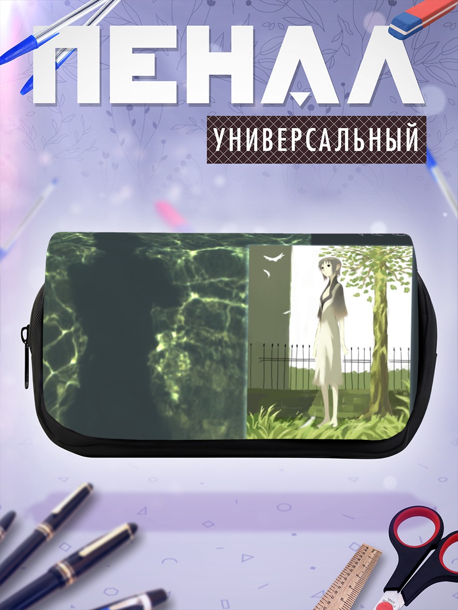 Пенал-косметичка Йорда в саду