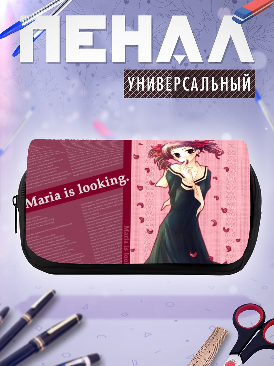 Пенал-косметичка Токо Мацудайра в платье