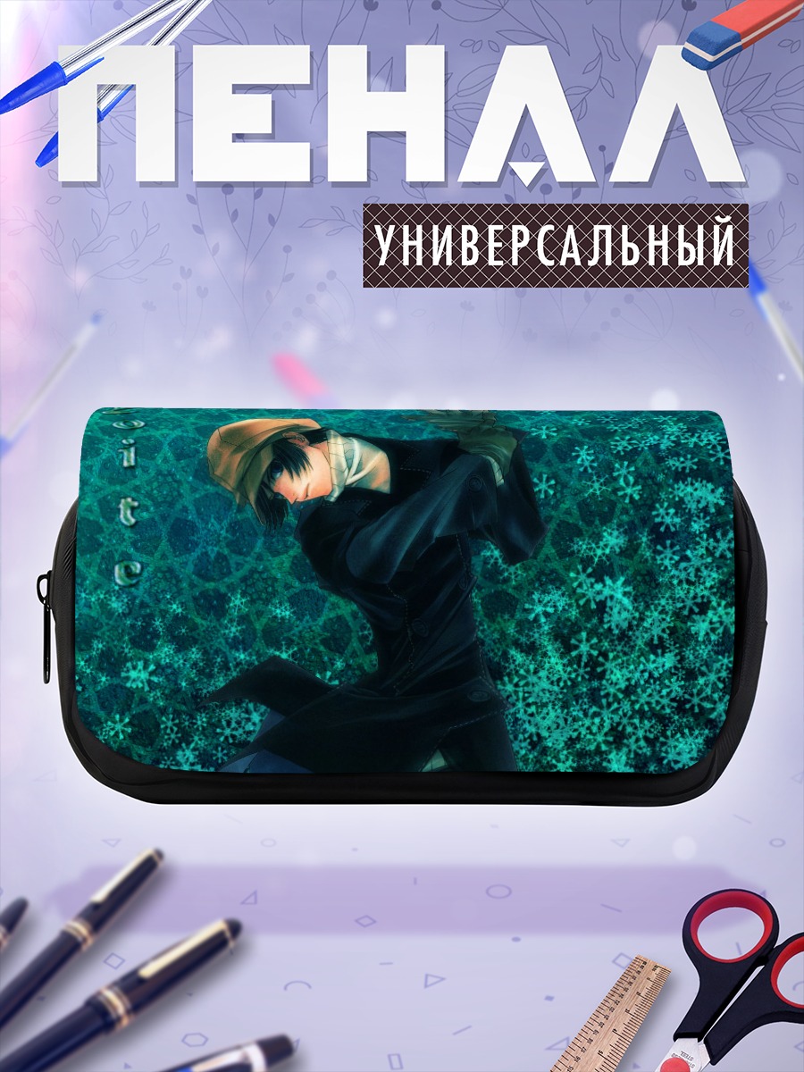 Пенал-косметичка Йоите в снегах
