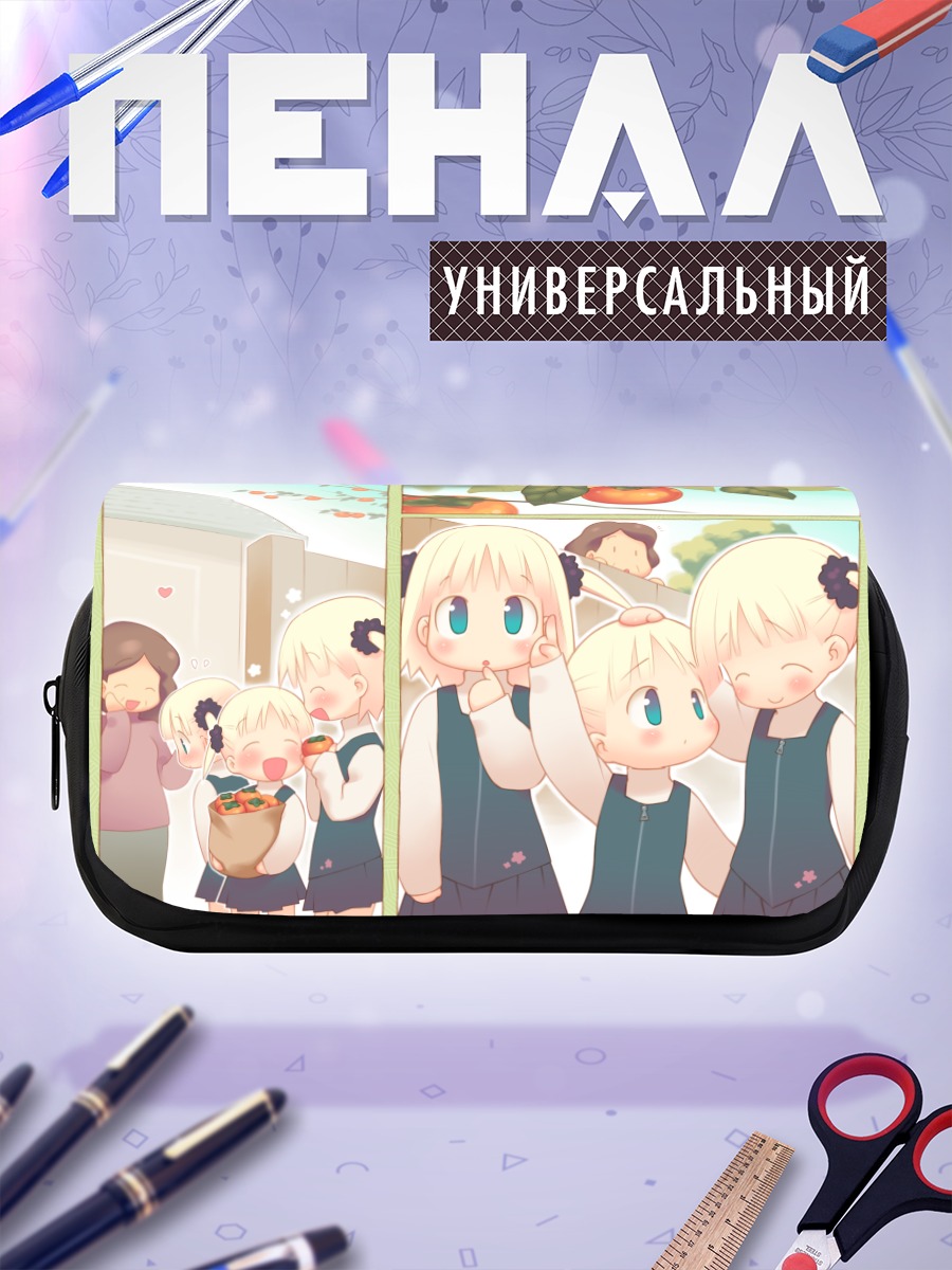 Пенал-косметичка Сад воспоминаний