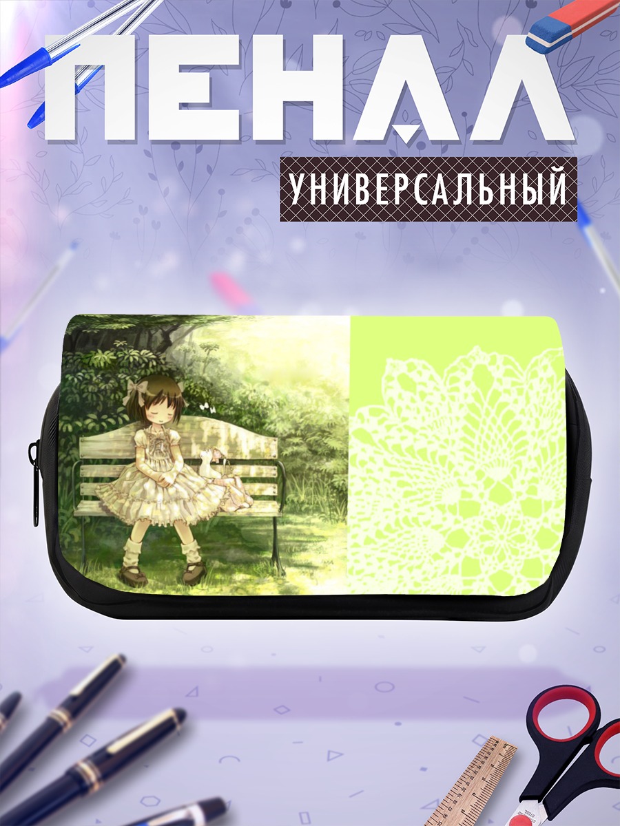 Пенал-косметичка Девочка на скамье