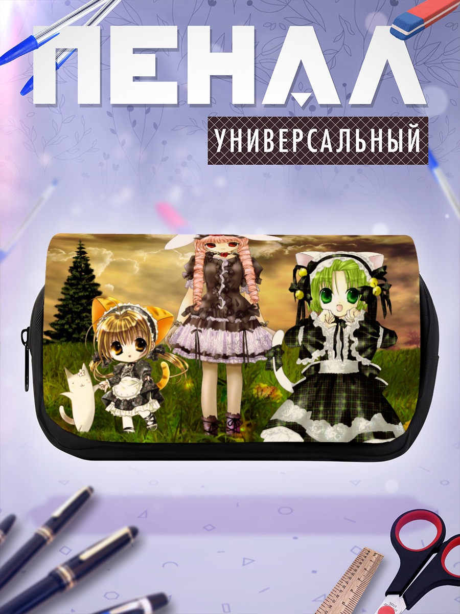 Пенал-косметичка Деджико и подруги