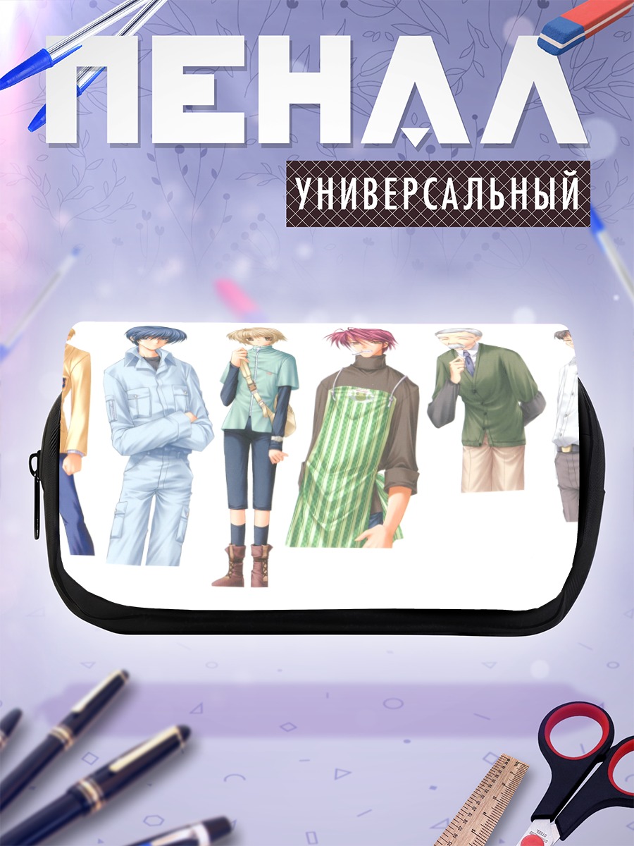 Пенал-косметичка Герои Кланнад