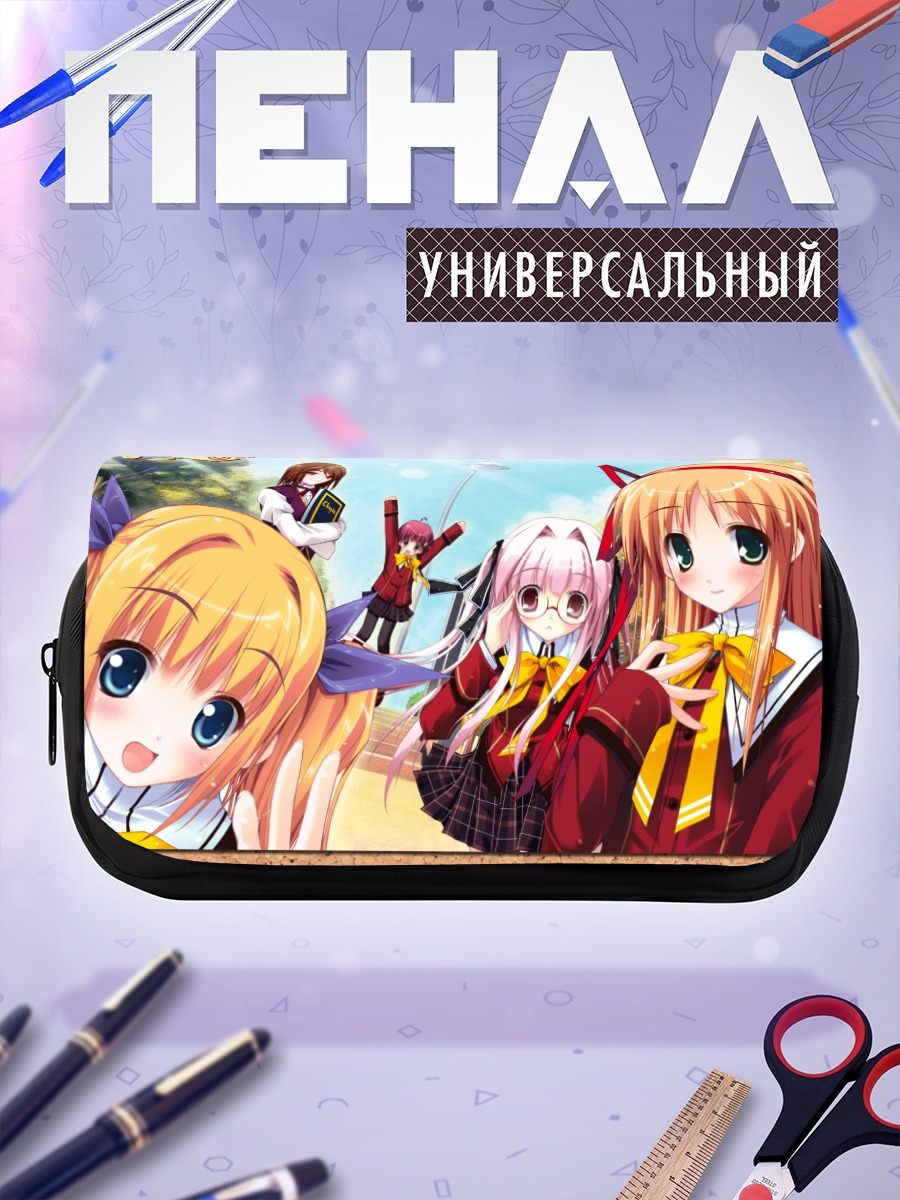 Пенал-косметичка Девушки Arpeggio