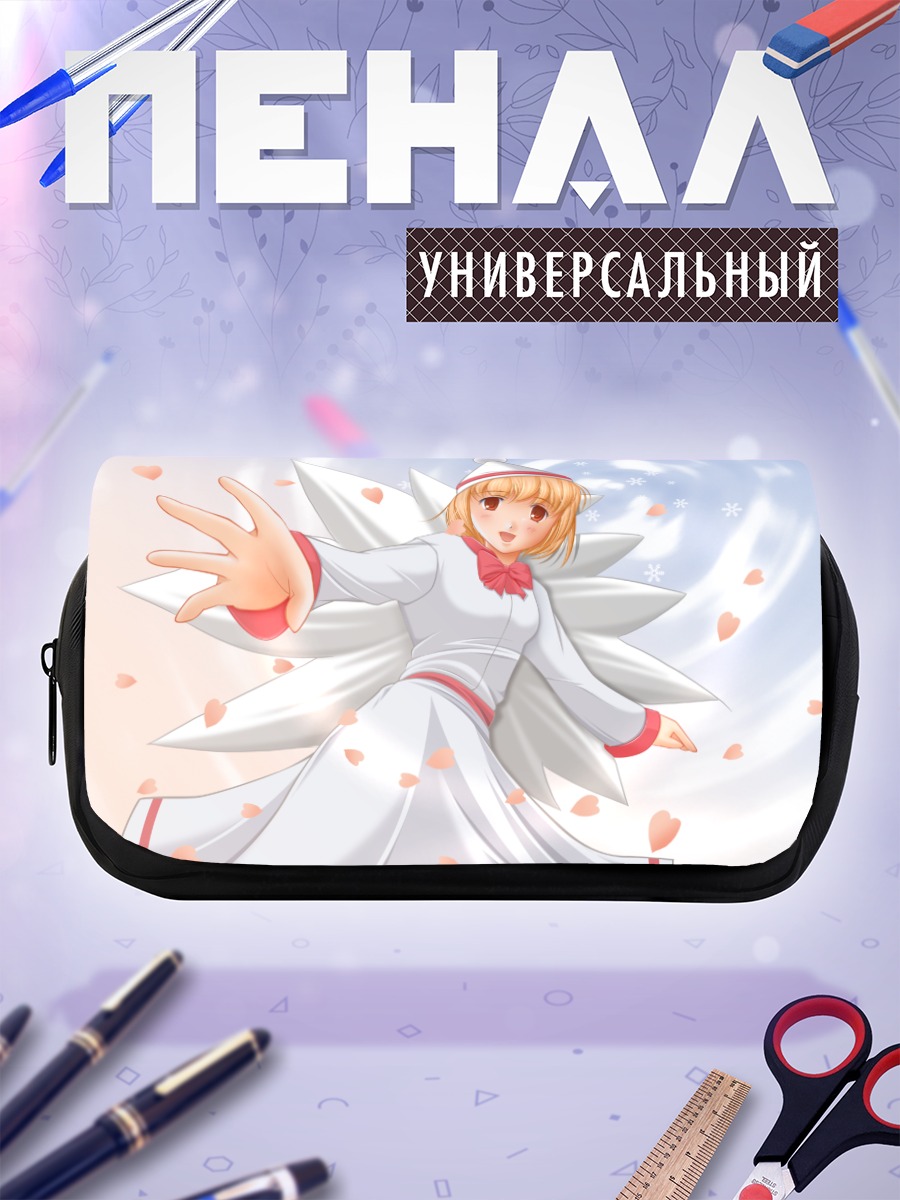 Пенал-косметичка Лили Вайт в снегах