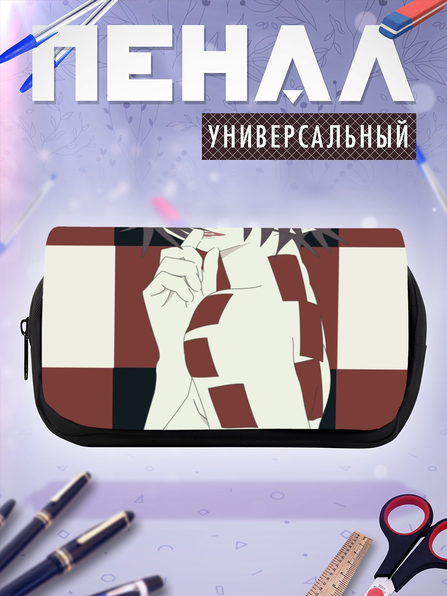 Пенал-косметичка Комачи Онодзука в клетку