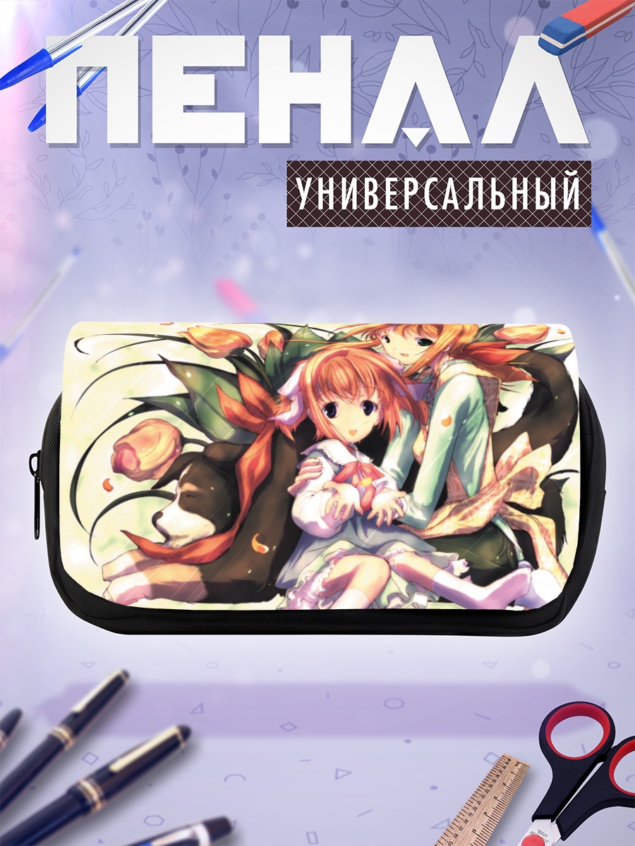 Пенал-косметичка Девушки в тюльпанах