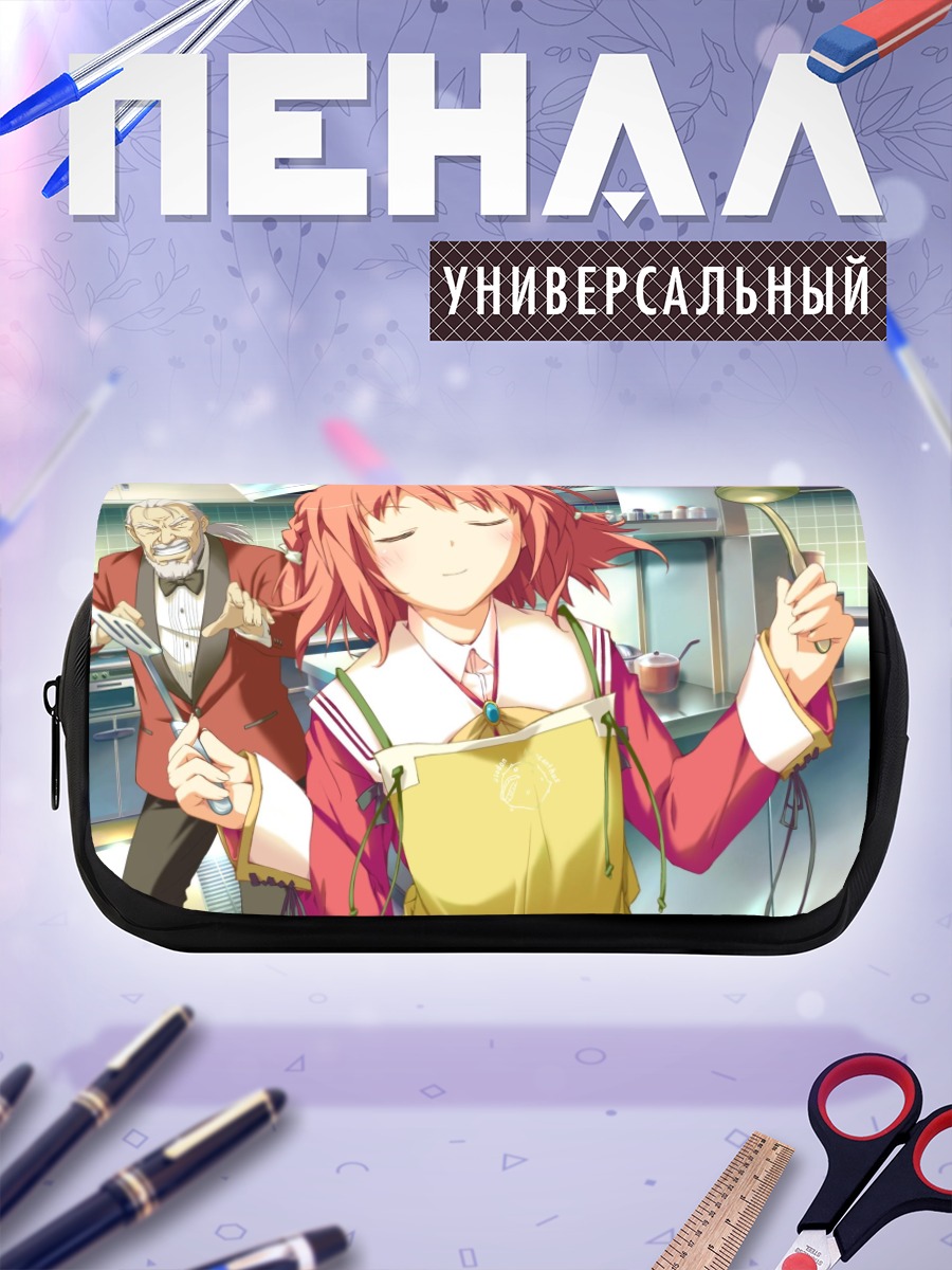 Пенал-косметичка Инахо Амагахара с половником