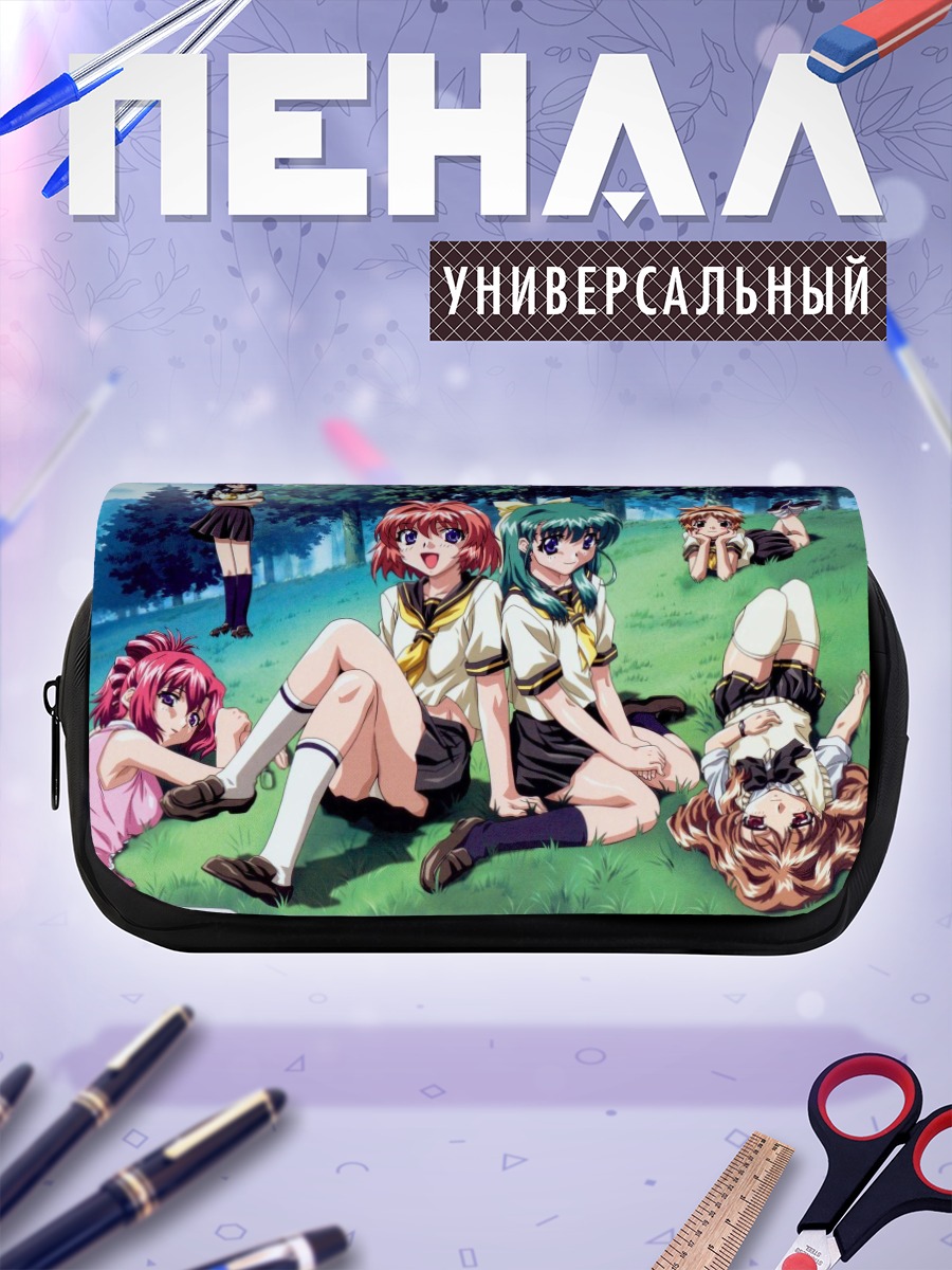 Пенал-косметичка Близнецы Onegai Twins