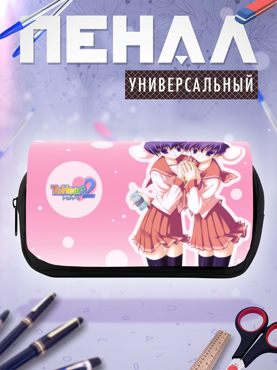 Пенал-косметичка Рури и Санго