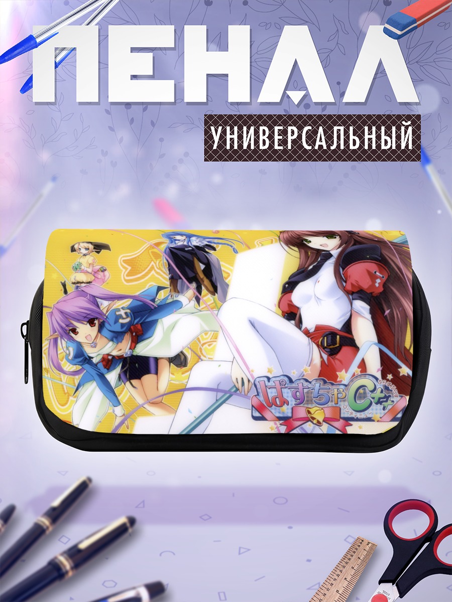 Пенал-косметичка Девушки K-On!