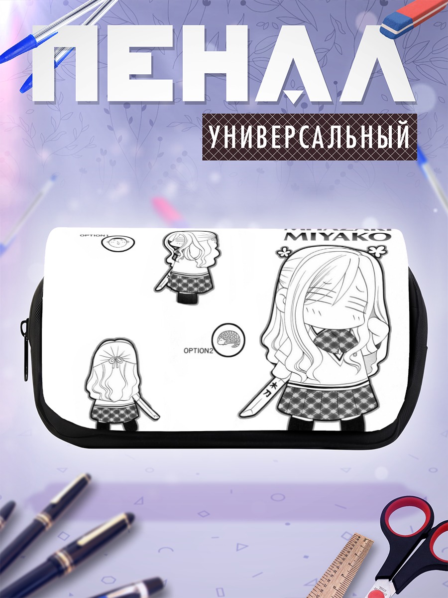 Пенал-косметичка Мияко Мияazaki с бамбуковым мечом