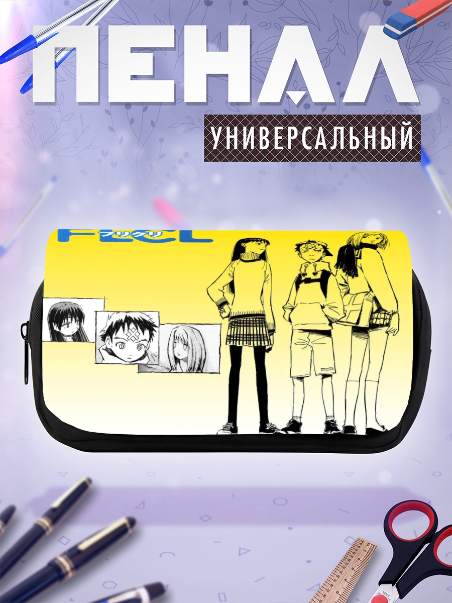 Пенал-косметичка Герои Фликл