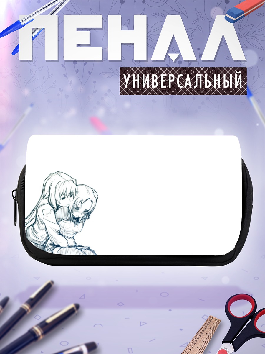 Пенал-косметичка Сидзуру Фуджино в объятиях