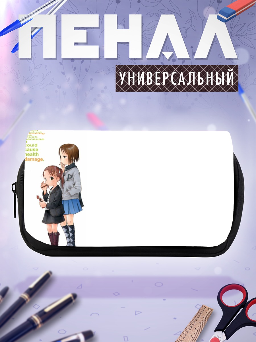 Пенал-косметичка Нобуэ и Миу