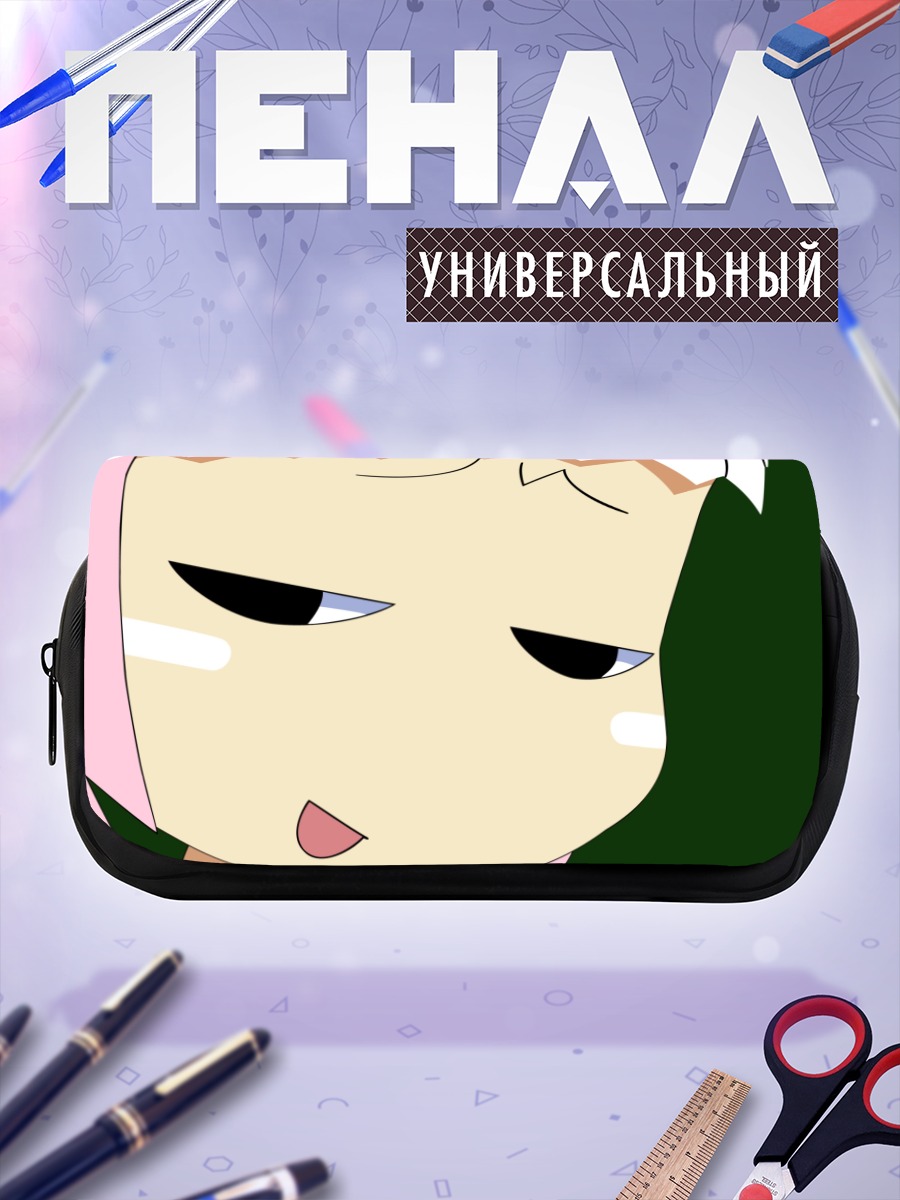 Пенал-косметичка Гуу в джунглях