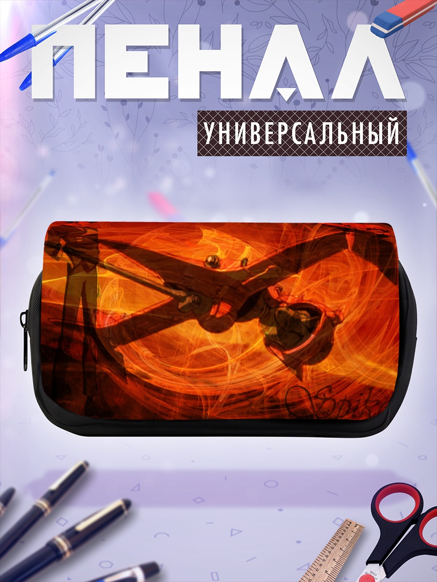 Пенал-косметичка Спайк Шпигель в огне